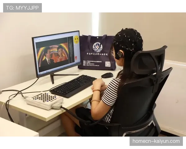 脑机接口技术探索情绪解说 提升观赛心理博弈体验